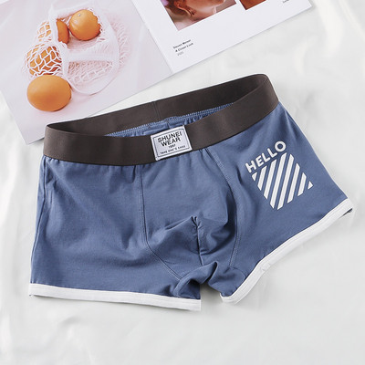 Boxer cu imprimeu din bumbac marca EXILIENS Lenjerie de corp pentru bărbați Ropa Interior Hombre Boxeri pentru bărbați Cuecas Masculinas Bărbați Calzoncillos M-3XL