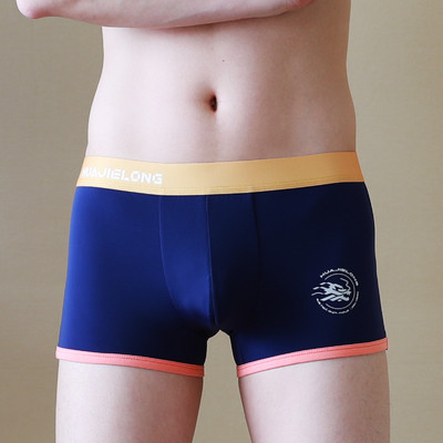 EXILIENS uhiuus Sexy Solid Cool Boxer Meeste Aluspesu Õhuke Bermuda Ropa Sisustus Meeste Bokserid Cuecas Masculinas Mees Suurus M-3XL