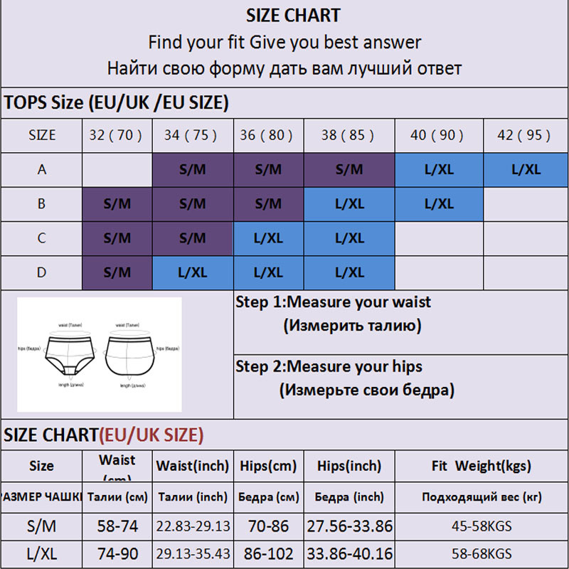 2TK rinnahoidjakomplekt, naiste seksikas bralette, seksikas naiste aluspesu, ribidega topid, tüdrukud, mood rinnahoidjad
