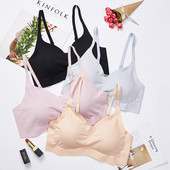 Sutien reglabil pentru femei, subțire, cu push-up, fără sudură, sutien, lenjerie de corp, moale, confortabilă, lenjerie de somn, lenjerie de corp pentru femei