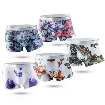 Големи размери Мъжко бельо Ice Silk Boxer Летни дишащи Ultra-Thin Smooth Ice Silk Boxer Personalized Tide Boxer Shorts