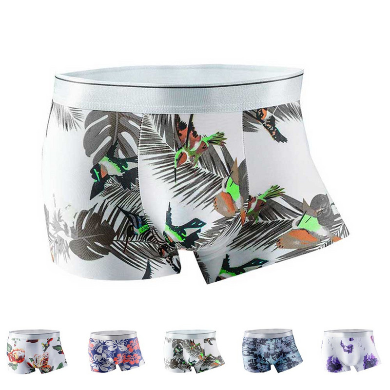 Muške bešavne seksi bokserice donje rublje Ice Silk Smooth Prozračne gaće Muške jednodijelne Ice Silk gaćice s printom Breathab
