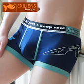 EXILIENS Brand New Ins Letter Thin Boxer Lenjerie de corp pentru bărbați Bermuda moale Ropa Interior Boxeri pentru bărbați Cuecas Masculinas Mărimea bărbatului M-3XL