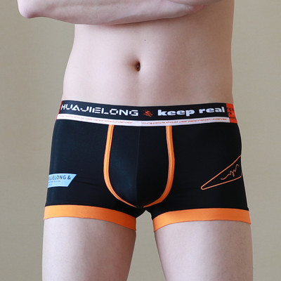 EXILIENS Brand New Ins Letter Thin Boxer Lenjerie de corp pentru bărbați Bermuda moale Ropa Interior Boxeri pentru bărbați Cuecas Masculinas Mărimea bărbatului M-3XL