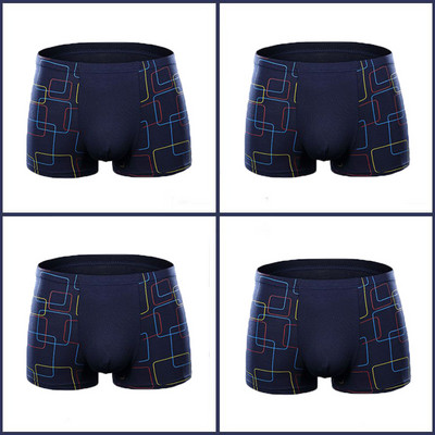 Ανδρικά εσώρουχα Εσώρουχα Μόδα μπόξερ Σορτς Ανδρικά Αναπνεύσιμα Ανδρικά Σέξι Σετ Μοντέλο Σώβρακα Μεγάλο Μέγεθος Παρτίδα Μαλακό 2XL-7XL