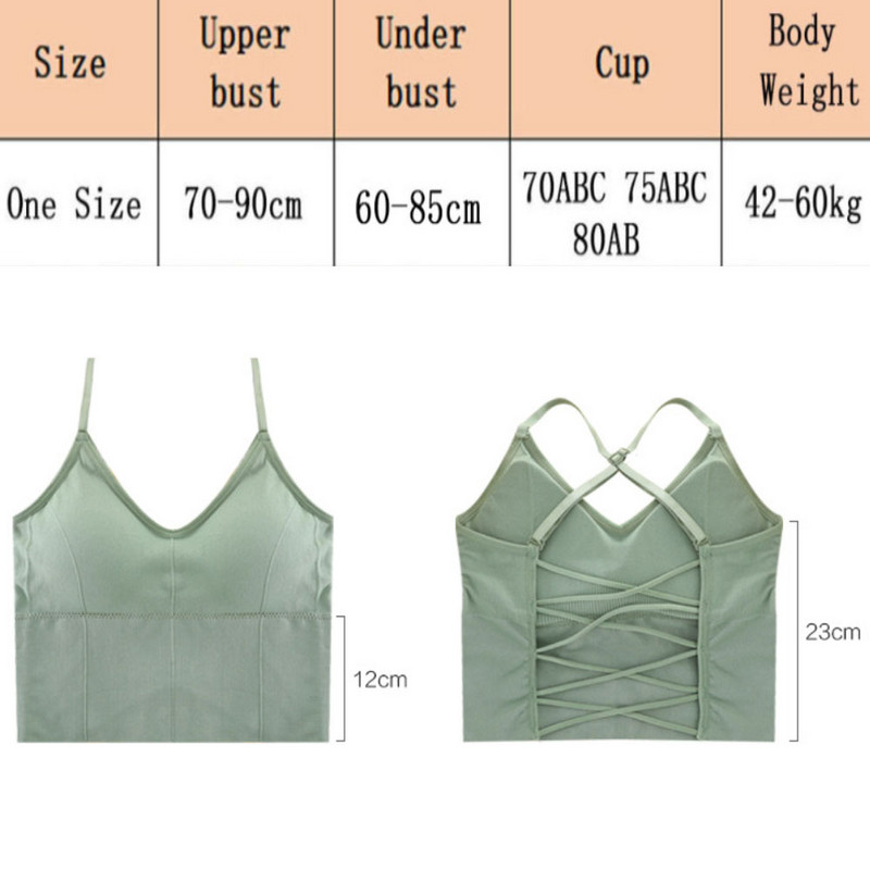 Γυναικείο Αθλητικό Σουτιέν Tank Crop Top Γυναικείο Καμισόλ με επένδυση Bralette Skinny γιλέκο Επίδεσμος σταυρός εξώπλατο εσώρουχο Καλοκαιρινό λεπτό σουτιέν