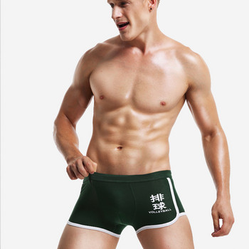 EXILIENS Ново мъжко бельо Боксерки Мъжки боксерки Hombre Cotton Volleyball Cuecas Masculina Boxershorts Man Panties Size L-3XL 1005