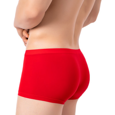 Boxer sexy Chiloți pentru bărbați Boxeri cu gheață Lenjerie de corp Husă în U Chiloți respirabili pentru bărbați Boxer pentru bărbați, ultra-subțiri, solidi