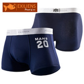 EXILIENS Jauna kokvilnas apakšveļa Vīriešu Boxer Para Hombre Man Penis NO.20 Vīriešu Bokseri Cuecas Masculina Boxershorts Homme L-3XL
