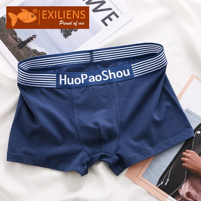 EXILIENS Hot Sale Uus Puuvillane Boxer Meeste Aluspesu Ropa Interior Hombre Meeste Bokserid Cuecas Masculinas Meeste Calzoncillos Suurus M-3XL