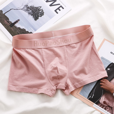 EXILIENS Hot Sale Uus Puuvillane Boxer Meeste Aluspesu Ropa Interior Hombre Meeste Bokserid Cuecas Masculinas Meeste Calzoncillos Suurus M-3XL