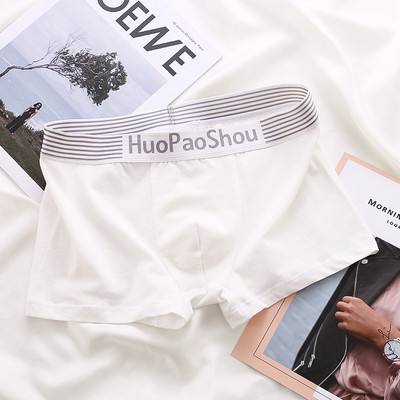 EXILIENS Hot Sale Uus Puuvillane Boxer Meeste Aluspesu Ropa Interior Hombre Meeste Bokserid Cuecas Masculinas Meeste Calzoncillos Suurus M-3XL