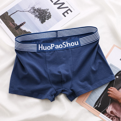 EXILIENS Hot Sale Uus Puuvillane Boxer Meeste Aluspesu Ropa Interior Hombre Meeste Bokserid Cuecas Masculinas Meeste Calzoncillos Suurus M-3XL