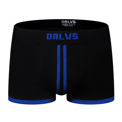 ORLVS Muške bokserice Seksi donje rublje Mekane duge bokserice Pamučne mekane gaćice Muške gaćice 3D torbica Kratke hlače