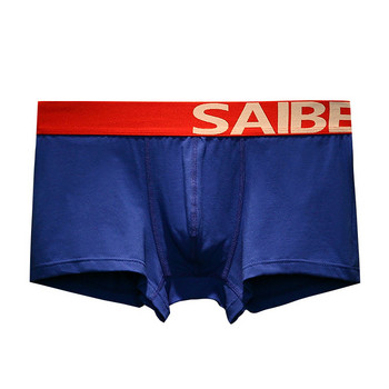 EXILIENS Brand New Boxer Mens Underwear Cotton Cueca Masculina Ropa Interior Hombre Boxers Мъжки боксерки Calzoncillos M-XXL