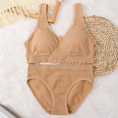 Set sutien fără cusături pentru femei Slip sexy Chiloți cu talie joasă Sutien fără sârmă Bralette Lenjerie Sutien fără fir Set de lenjerie intima pentru femei