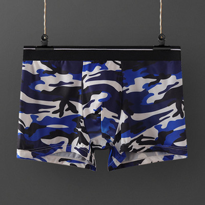 Trunchi boxer din mătase de gheață pentru bărbați Chiloți imprimați Husă umflă Lenjerie de corp Slip fără sudură Slip boxer sexy pentru bărbați U Geantă convexă Chiloți