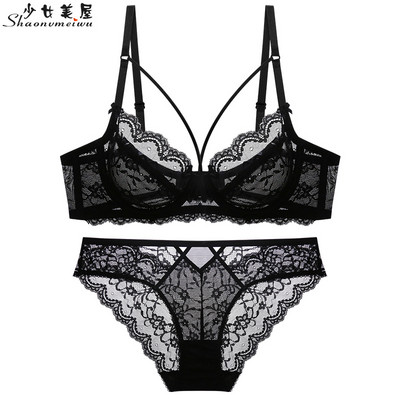 Set sutien și chiloți ultra-subțiri din dantelă cu goluri, lenjerie de corp cu ceașcă CDE, transparent pentru damă