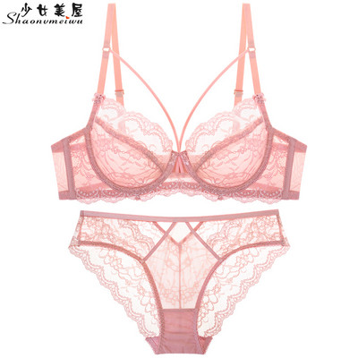 Set sutien și chiloți ultra-subțiri din dantelă cu goluri, lenjerie de corp cu ceașcă CDE, transparent pentru damă