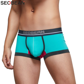 Мъжки боксерки SEOBEAN Памучно бельо Секси мъжки боксерки U Convex Pouch Дишащи боксерки с ниска талия Мъжки гащи