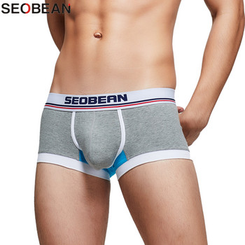 Мъжки боксерки SEOBEAN Памучно бельо Секси мъжки боксерки U Convex Pouch Дишащи боксерки с ниска талия Мъжки гащи