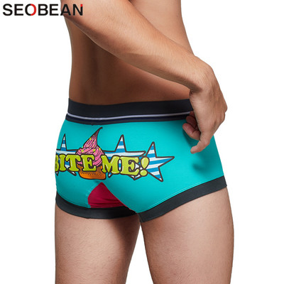 Мъжки боксерки SEOBEAN Памучно бельо Секси мъжки боксерки U Convex Pouch Дишащи боксерки с ниска талия Мъжки гащи