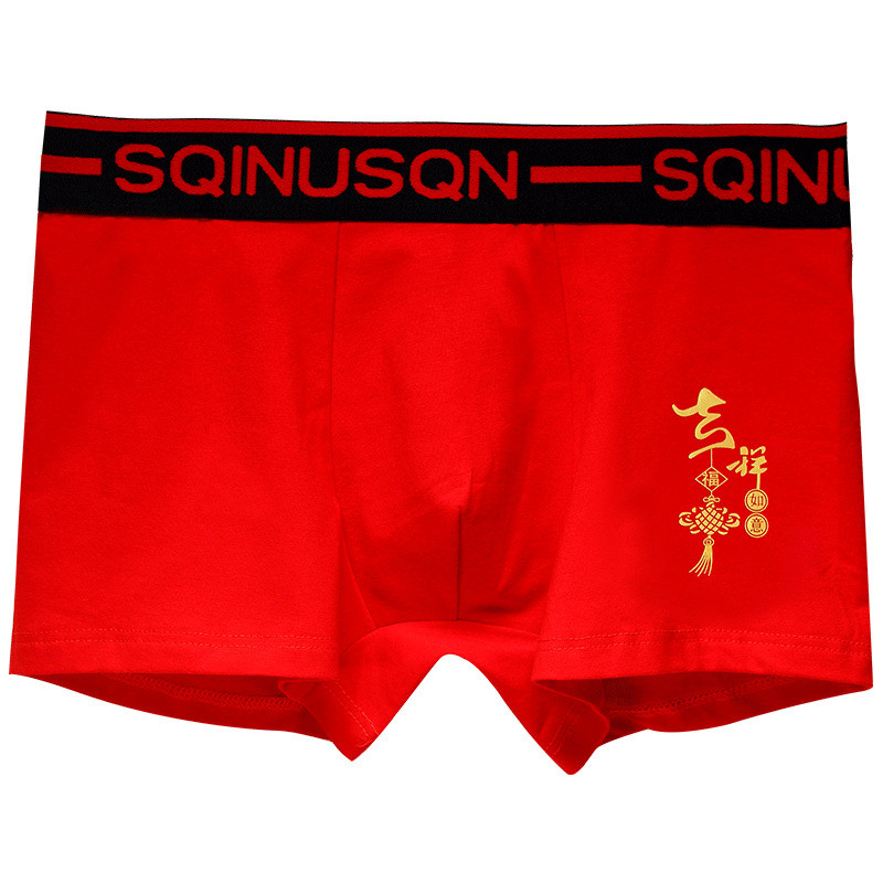 EXILIENS uhiuus Hiina Fortune Boxer Meeste Aluspesu Bermuda Masculina Ropa Sisustus Meeste Bokserid Calzoncillos Meeste Kuum Suurus M-3XL