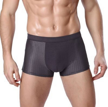 WONTIVE Мъжко бельо Man Boxer Summer Ice Network Mesh Breathable Sexy Youth Boxer Bamboo Shorts U Convex Mens Boxer Short