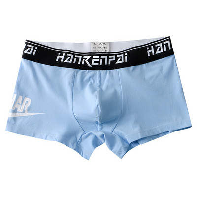 Lenjerie de corp pentru bărbați Cuasal Boxer pantaloni scurți pentru bărbați, respirabil, din bumbac, cu talie elastică, chiloți sport pentru băieți, lenjerie pentru adolescenți A50