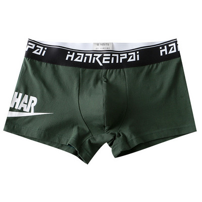 Lenjerie de corp pentru bărbați Cuasal Boxer pantaloni scurți pentru bărbați, respirabil, din bumbac, cu talie elastică, chiloți sport pentru băieți, lenjerie pentru adolescenți A50