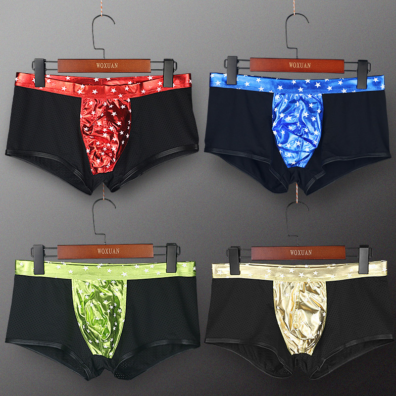 Lenjerie de corp pentru bărbați Boxer pantaloni scurți sexy din piele artificială Chiloți Boxer strâmți Trunchi Chiloți sexy pentru bărbați