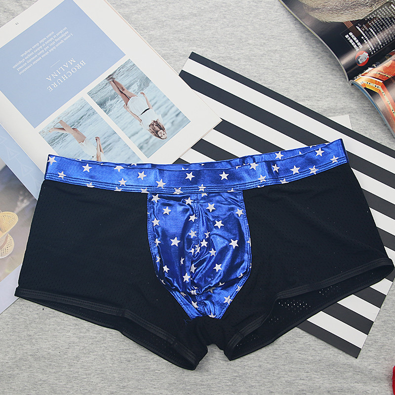 Lenjerie de corp pentru bărbați Boxer pantaloni scurți sexy din piele artificială Chiloți Boxer strâmți Trunchi Chiloți sexy pentru bărbați