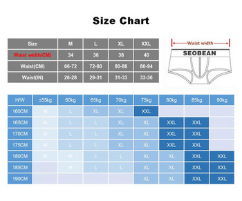 SEOBEAN Мъжко бельо Боксерки Памучни мъжки бикини Дишащи мъжки боксерски щампи Сексуални боксерки с ниска талия
