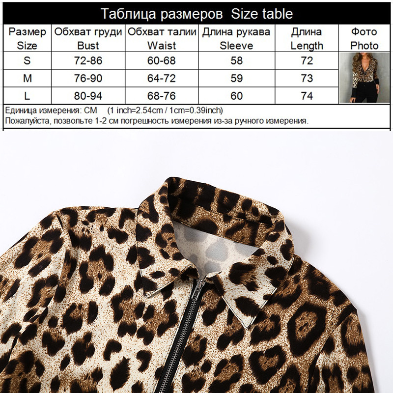 Σέξι Λεοπάρ στάμπα Λεπτό κορμάκι Γυναικείο Romper Streetwear Casual μακρυμάνικα φορμάκια 2019 Φθινοπωρινό πάρτι Bodycon