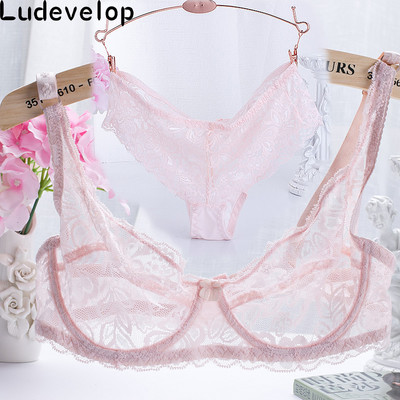 32-40 ABC Cup Intimates Σουτιέν με δαντέλα και σλιπ Γαλλία Σέξι γυναικεία εξαιρετικά λεπτά Σετ σουτιέν εσωρούχων Σέξι σουτιέν εσωρούχων επάνω καναπές