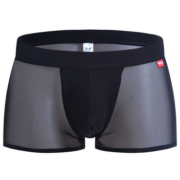 Мъжко бельо Ice Silk Sexy Boxer Мъжко бельо Прозрачно ново мъжко бельо Sissy Panties Бельо Boxershorts