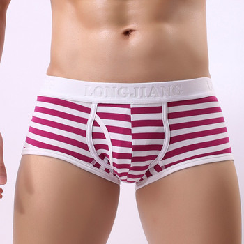 Мъжко раирано бельо Мъжки секси боксерки Bulge Pouch Panties Дишащи боксерки Еластични боксерки трусы мужские