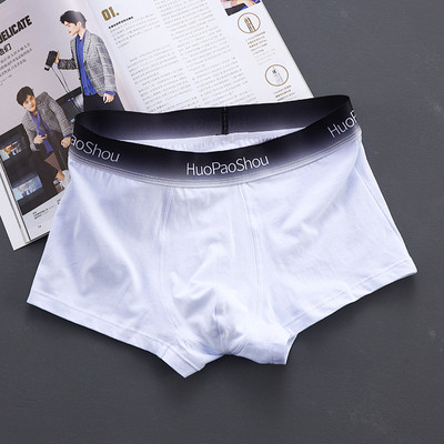 Ανδρικά σλιπ μπόξερ για νεαρά αγόρια Αθλητικά εσώρουχα Ανδρικά σώβρακα πουγκί με φουσκώματα Ανδρικά σώβρακα με κυρτή θήκη Εσώρουχα βαμβακερά μπαούλα μπόξερ