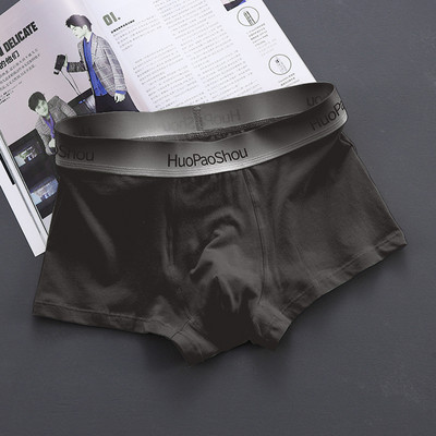 Ανδρικά σλιπ μπόξερ για νεαρά αγόρια Αθλητικά εσώρουχα Ανδρικά σώβρακα πουγκί με φουσκώματα Ανδρικά σώβρακα με κυρτή θήκη Εσώρουχα βαμβακερά μπαούλα μπόξερ