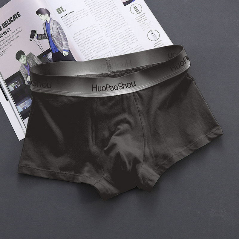 Ανδρικά σλιπ μπόξερ για νεαρά αγόρια Αθλητικά εσώρουχα Ανδρικά σώβρακα πουγκί με φουσκώματα Ανδρικά σώβρακα με κυρτή θήκη Εσώρουχα βαμβακερά μπαούλα μπόξερ