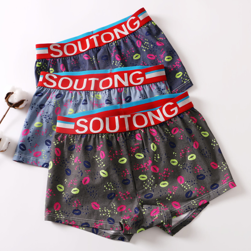 Βαμβακερά αναπνεύσιμα ανδρικά σέξι μπόξερ Μπόξερ σορτς με εμπριμέ εσώρουχα Μπόξερ κοντό ανδρικό μπόξερ Ανδρικά εσώρουχα ψηλόμεσα εσώρουχα