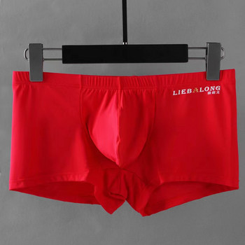 Ropa Sexi Sexy Underwear Boxers sexi u pouch for boys silk slip soft mens Hombre Slips Ropa Interior Home red за 2023 г.