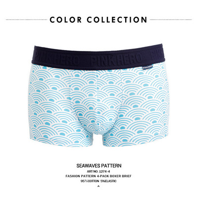 PINK HEROES Originalna marka Muško donje rublje Muško donje rublje Bokserice od čistog pamuka u kutiji za muškarce