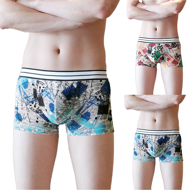 Meeste seksikas aluspesu 2022 moeprindiga jääsiidist bokser U kumerad aluspüksid punnis kott Lühikesed püksid kohvrid aluspüksid pesu meeste lühikesed püksid