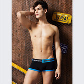 SEOBEAN Boxer pentru bărbați, de culoare uni, noi, pentru tineret simplă, sport confortabil, cu talie joasă, fără sudură