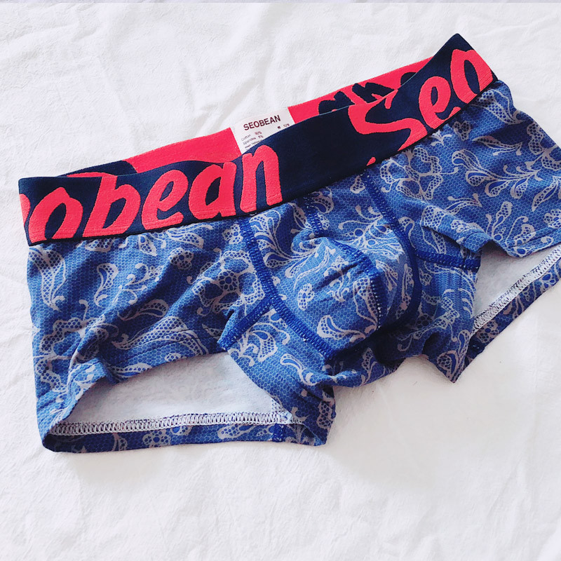 SEOBEAN NEW COMING ΑΝΔΡΙΚΟ ΝΕΟ ΧΡΩΜΟ ΣΧΕΔΙΟ ΒΑΜΒΑΚΕΡΟ ΕΣΩΡΟΥΧΟ ΧΑΜΗΛΟ ΚΑΘΗΛΩΜΕΝΟ ΑΝΔΡΙΚΟ