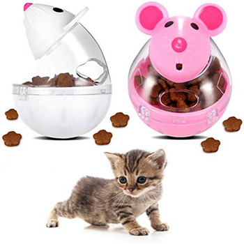 Διανομέας μπάλας τροφής για γάτες, μικρές μπάλες τροφής για γάτες Αργή τροφοδοσία ποντικών σε σχήμα ποτηριού Τροφή για γάτες Toy Cat Treat Παιχνίδι τροφοδοσίας παιχνιδιών για εκπαίδευση