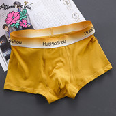 [Armastus õitseb] Uus aluspesu meeste bokserid puuvillased meeste bokserid aluspüksid meeste ropa sisustus.