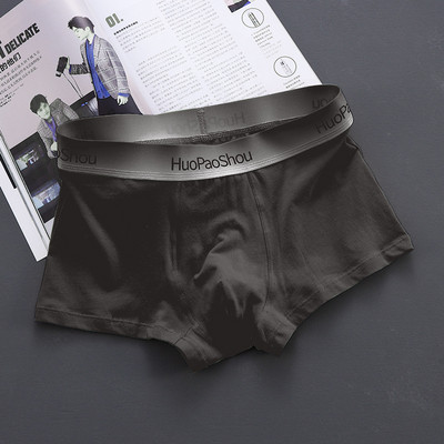 [Armastus õitseb] Uus aluspesu meeste bokserid puuvillased meeste bokserid aluspüksid meeste ropa sisustus.