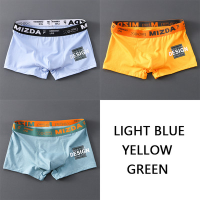 Uus meeste aluspükste komplekt puuvillane pehme bokserid meeste hingavad aluspüksid meeste mugavad aluspesu meeste lõdvestunud püksid tasuta kohaletoimetamine